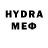Амфетамин 97% heather A