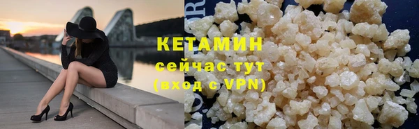 марки nbome Волосово