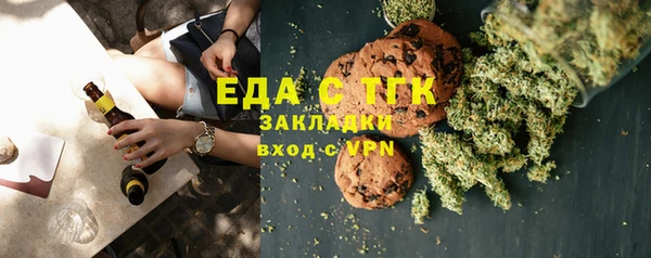 наркотики Волоколамск