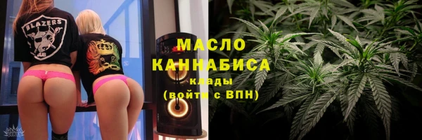 марки nbome Волосово