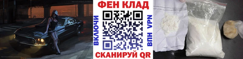 Первитин кристалл Соль-Илецк