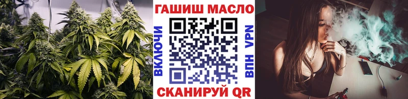 ТГК Wax  MEGA как войти  Соль-Илецк 